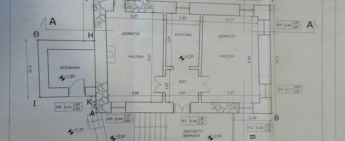 Image No.3-Maison de 1 chambre à vendre à Grèce