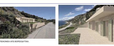 design-rendition12025-11-26-125709inrs