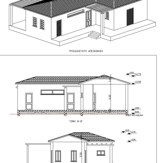 Image No.2-Plot for sale