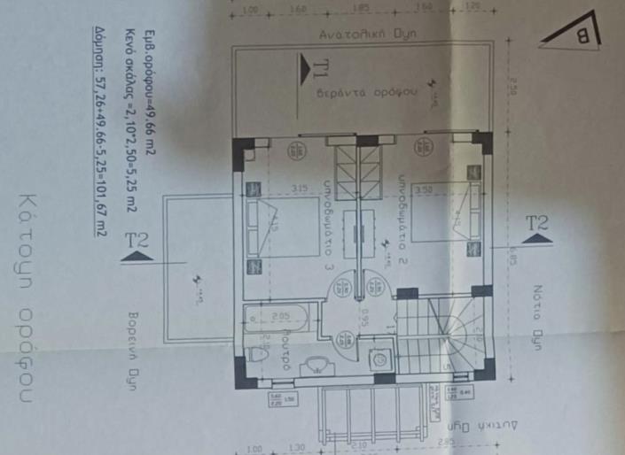 Image No.3-floorplan-3