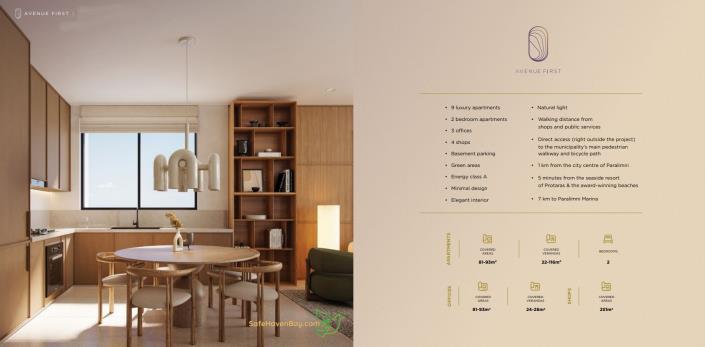 Image No.12-2 Bed Apartment for sale