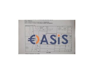 1 - St Vlas, Terre