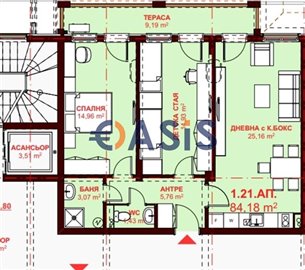 1 - St Vlas, Appartement