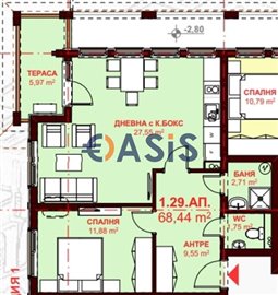 1 - St Vlas, Appartement