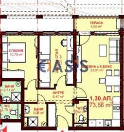 1 - St Vlas, Appartement