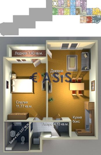 Image No.1-1 Bed Apartment for sale