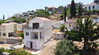 1 - Neo Chorio, Maison
