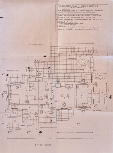 Image No.1-floorplan-1