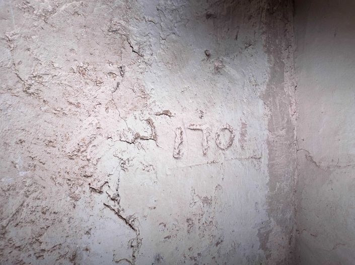 Image No.47-Maison de campagne à vendre à Pinoso