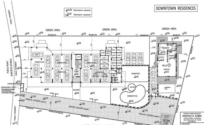 Image No.2-floorplan-2