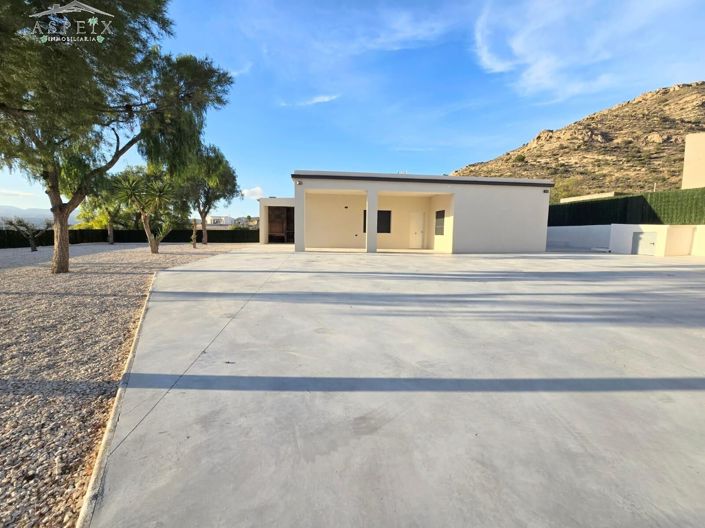 Image No.2-3 Bed Country House for sale