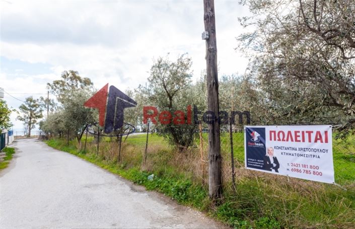 Image No.17-Plot for sale