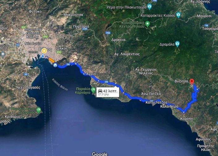 Image No.23-Plot for sale