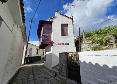 1 - Glossa, Maison