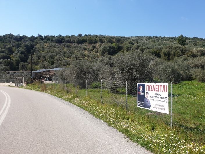 Image No.8-Property for sale