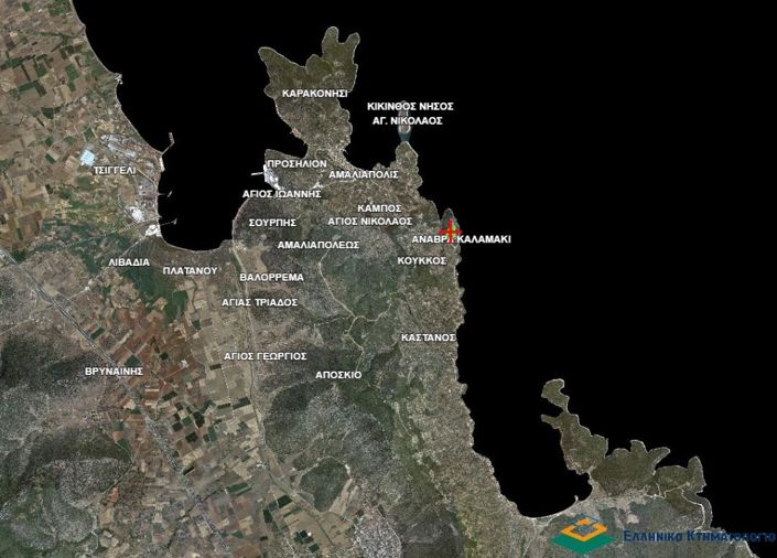 Image No.20-Property for sale