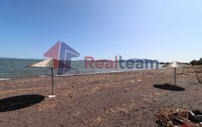 Image No.1-Property for sale
