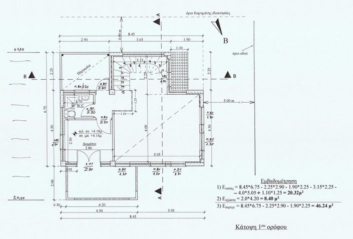 Image No.19-Propriété à vendre à Pteleos