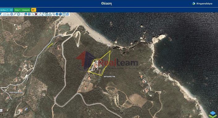 Image No.29-6 Bed Property for sale