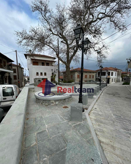 Image No.10-Propriété à vendre à Center