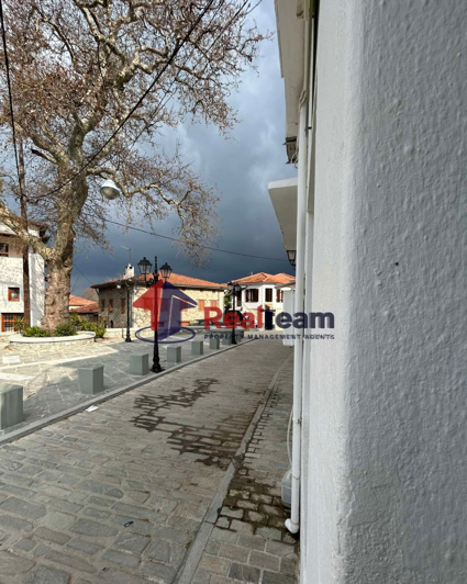 Image No.13-Propriété à vendre à Center