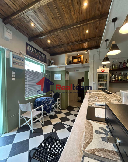 Image No.17-Propriété à vendre à Center