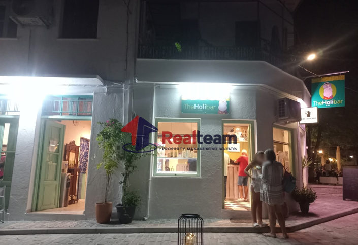 Image No.34-Propriété à vendre à Center