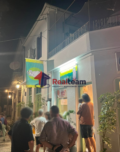 Image No.5-Propriété à vendre à Center