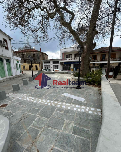 Image No.6-Propriété à vendre à Center