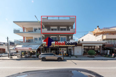 1 - Center, Appartement