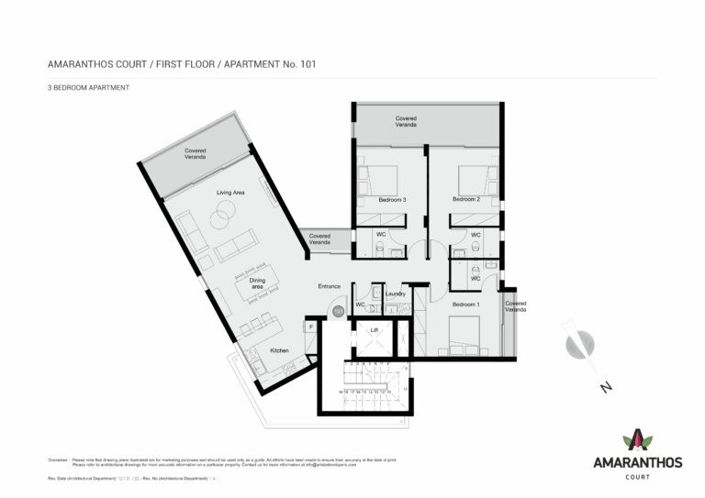 Image No.6-Appartement de 3 chambres à vendre à Kato Paphos