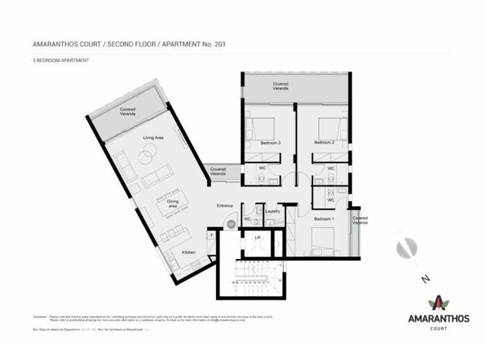 Image No.7-Appartement de 3 chambres à vendre à Kato Paphos