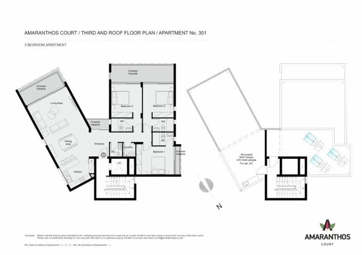 Image No.8-Appartement de 3 chambres à vendre à Kato Paphos