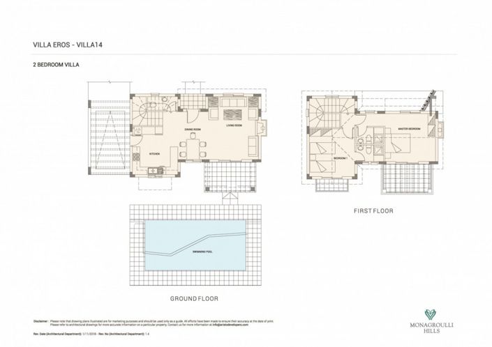 Image No.5-Villa de 2 chambres à vendre à Monagrouli