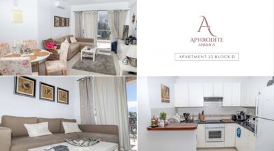 Detached Villa For Sale  in  Acheleia