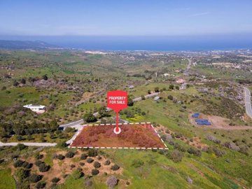 Residential Land For Sale  in  Drouseia