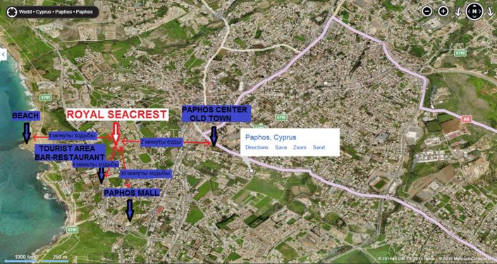 Image No.10-Appartement de 2 chambres à vendre à Paphos