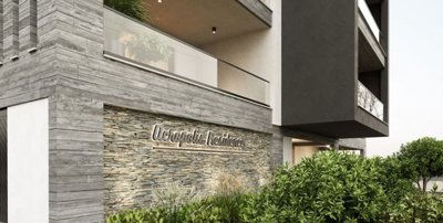 Apartment For Sale  in  Anavargos