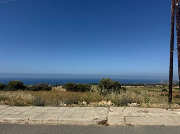 Residential Land For Sale  in  Kouklia
