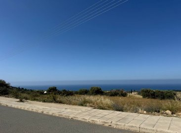 Residential Land For Sale  in  Kouklia