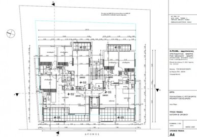 Apartment For Sale  in  Paphos