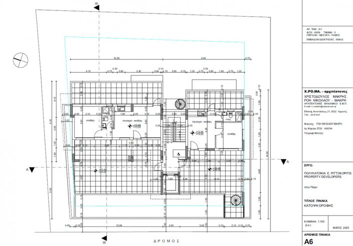 Image No.7-3 Bed Penthouse for sale