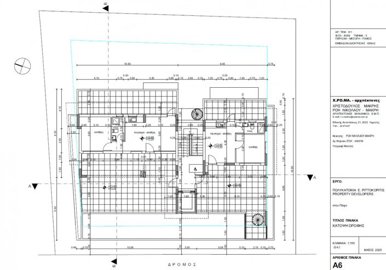 Penthouse For Sale  in  Pafos