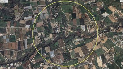 Agricultural Land For Sale  in  Kissonerga