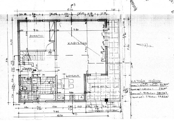 Image No.1-floorplan-1