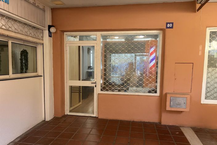 Image No.3-Commercial for sale