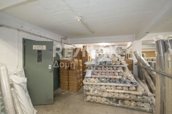 Image No.18-Property for sale
