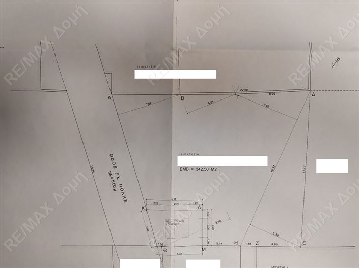 Image No.5-Terre à vendre à Skiathos