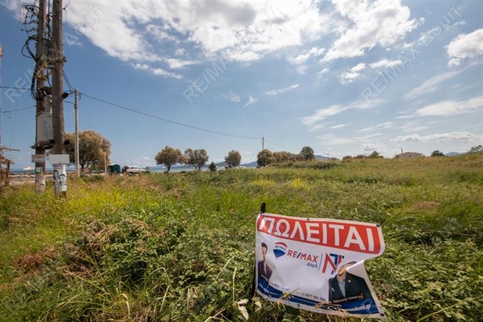 Image No.15-Propriété à vendre à Center