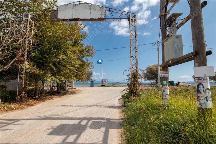 Image No.3-Propriété à vendre à Center